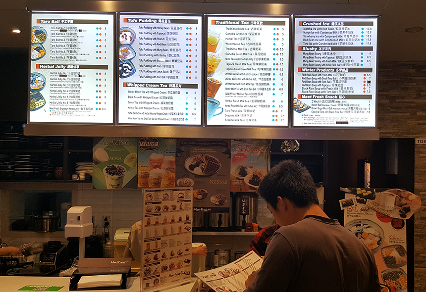Meet Fresh have a large variety of dishes